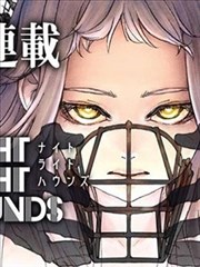 闪婚老公是总裁 短剧海报